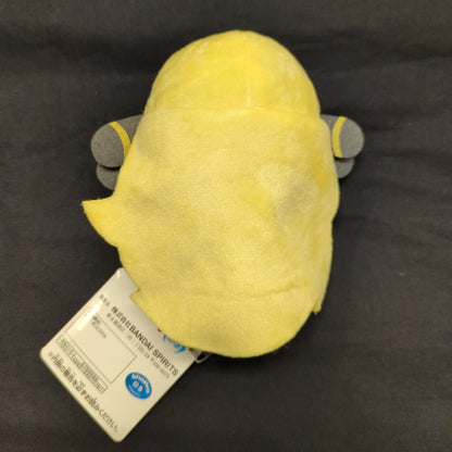 Bandai Spirits Plush Stuffed Toy Daigo N. Cynthia from Pokemon Masters EX