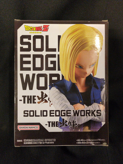 BANDAI SPIRITS SOLID EDGE WORKS THE Departure Android #18