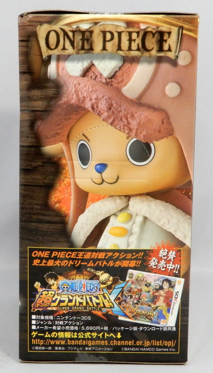 Banpresto DXF THE GRANDLINE MEN 15th EDITION vol.04 Chopper