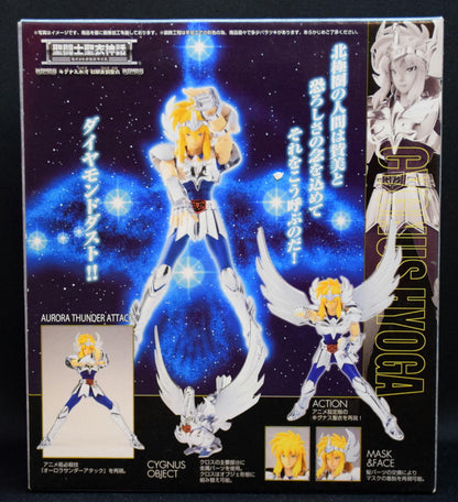 Bandai Saint Seiya Myth Cloth Masami Kurumada Cygnus Hyouga First Bronze Cloth