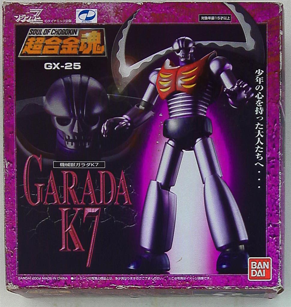 Bandai Soul of Chogokin GX25 Mechanical Beast Garada K7 GX25