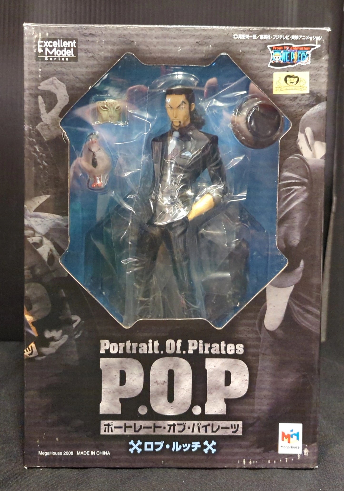 MegaHouse POP  NEO Rob Lucci