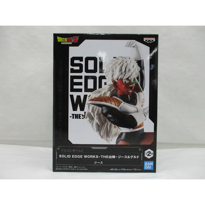 Bandai Spirits Dragon Ball Z SOLID EDGE WORKS-THE Departure- Jeice & Guldo A. Jeese