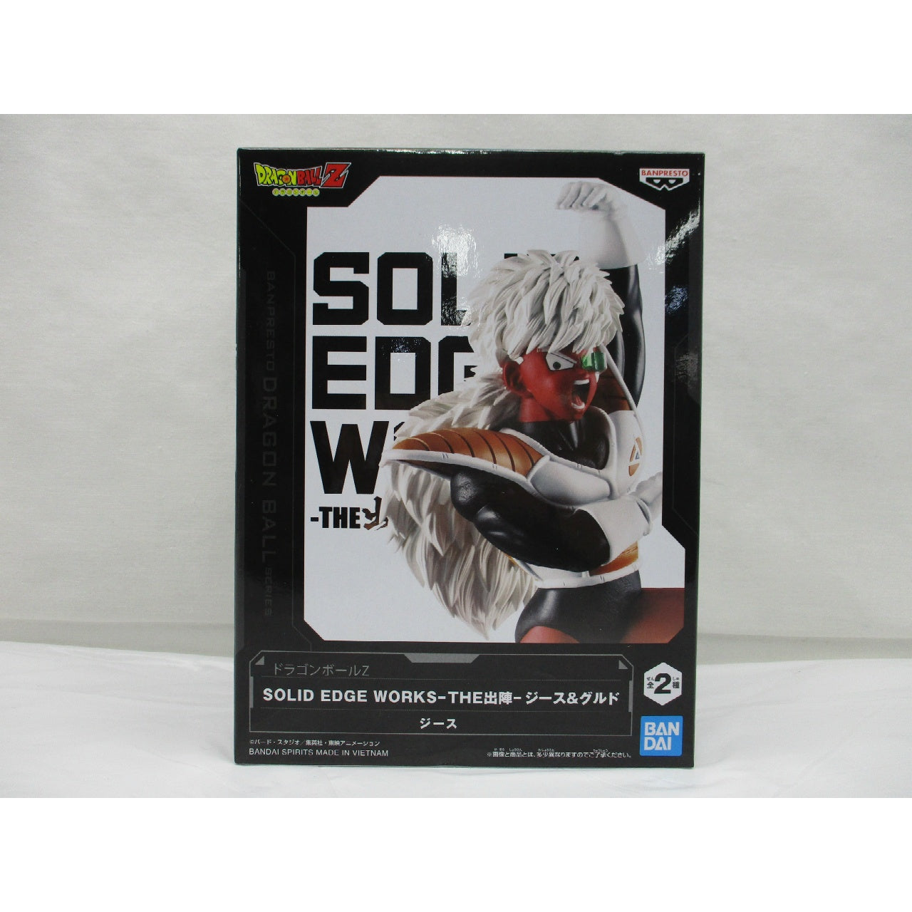 Bandai Spirits Dragon Ball Z SOLID EDGE WORKS-THE Departure- Jeice & Guldo A. Jeese