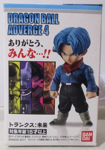 Bandai Dragon Ball Adverge 4 Trunks: Future