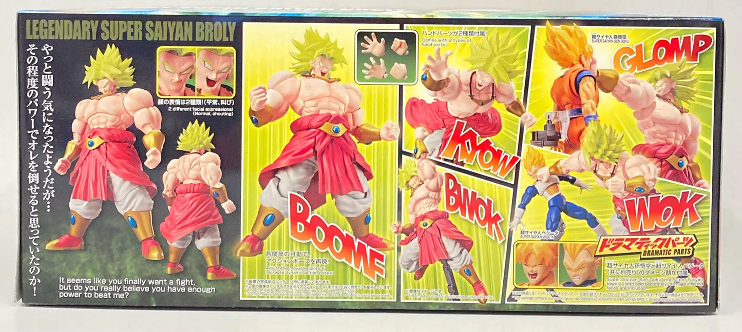 Bandai Spirits Figure-rise Densetsu no Super Saiya-jin Broly
