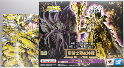 BANDAINAMCO/BANDAISPIRITS Saint Seiya Myth Cloth EXX Masami Kurumada Ophiuchus Odysseus The Myth of Hades Volume 16 Special Edition With Bonus