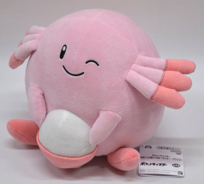 Bandai Spirits Plush Stuffed Toy Lucky Iwanko Lucky