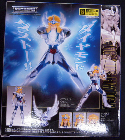 Bandai Saint Seiya Myth Cloth Cygnus Hyouga First Bronze Cloth -Revival Edition-
