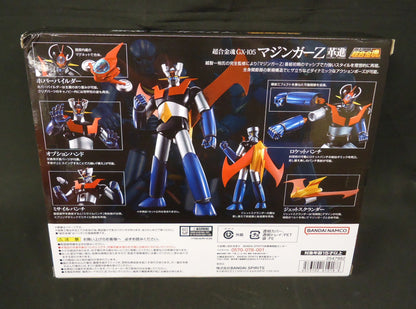 Bandai Soul of Chogokin Mazinger Z Kakumei Shinka (Reissue) GX105
