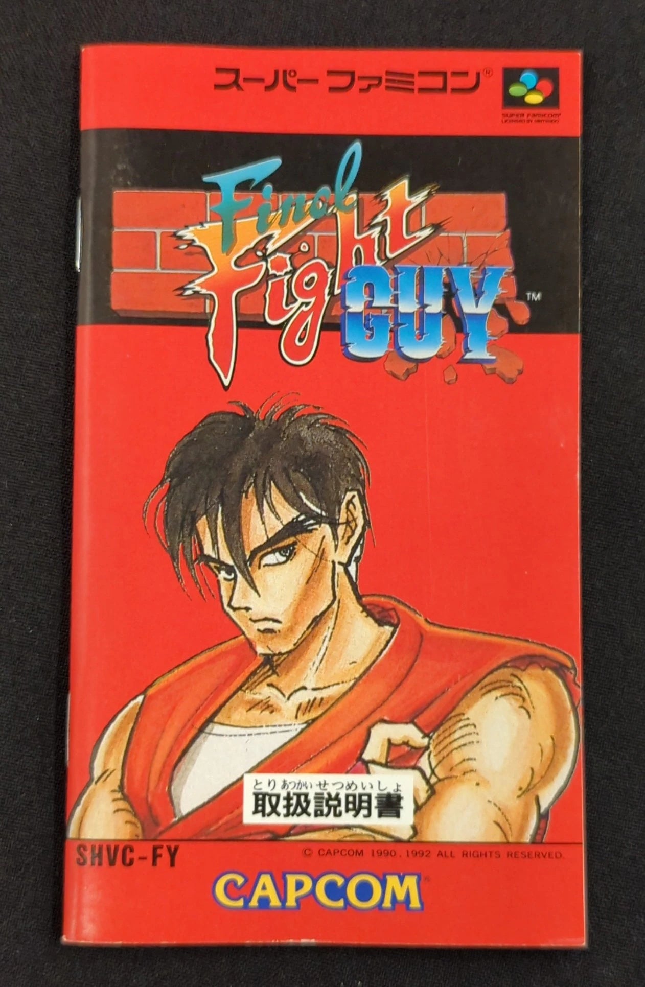 SFC Final Fight Guy (with CD)
