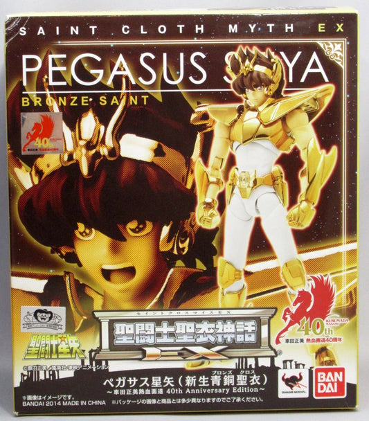 Bandai Saint Seiya Myth Cloth EX Pegasus Seiya Reborn Bronze Cloth Masami Kurumada Nekketsu Gado 40th Anniversary Edition