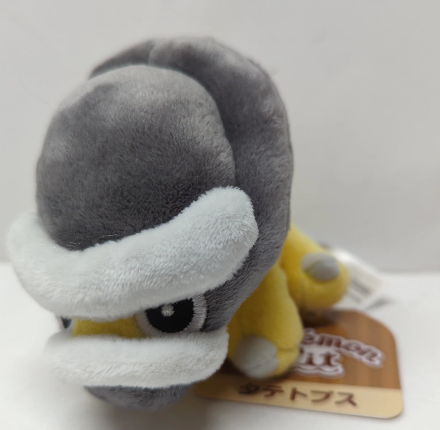 Pokemon - Plush Stuffed Toy Fit Tatetops