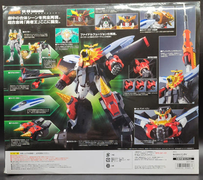 Bandai Soul of Chogokin Gaogaigar GX-68
