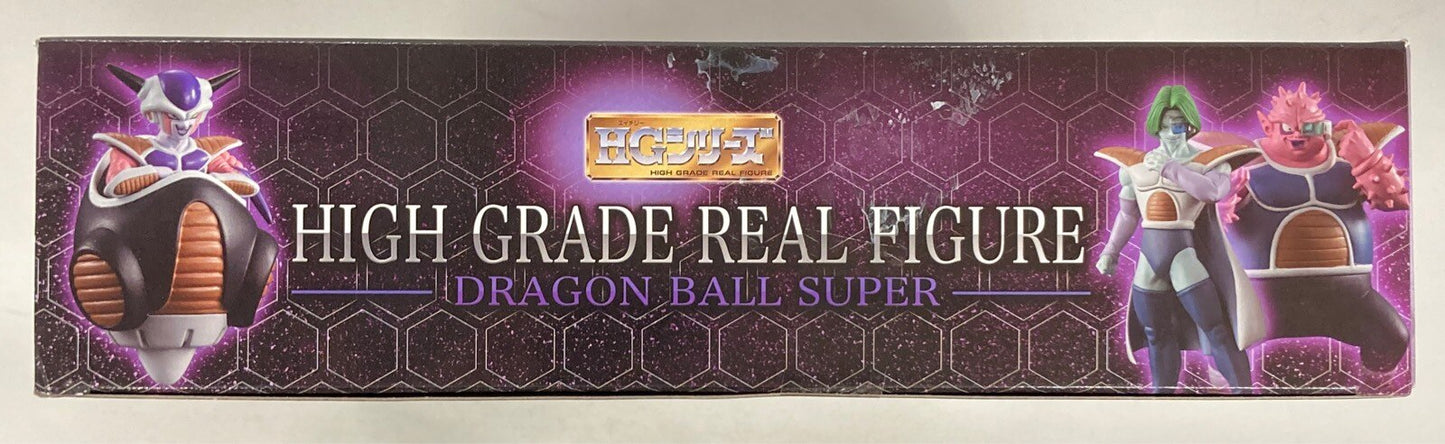 Bandai HG Dragon Ball Frieza Army Invasion
