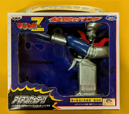 Banpresto Voice rocket Punch Torutoru Ai Toru Toru Item Cutter