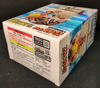 Banpresto Mega World Collectable Figure SPECIAL!! WCF One Piece MGSP!! Thousand Sunny