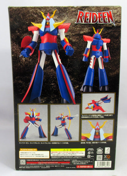 Good Smile Company MODEROID (MODEROIDO) Reideen