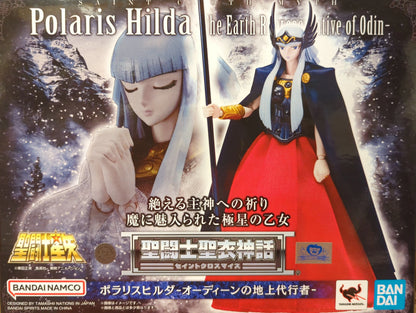 BANDAISPIRITS/BANDAINAMCO Saint Seiya Myth Cloth EX Masami Kurumada [Polaris Hilda -the earth repressentive of odin-]