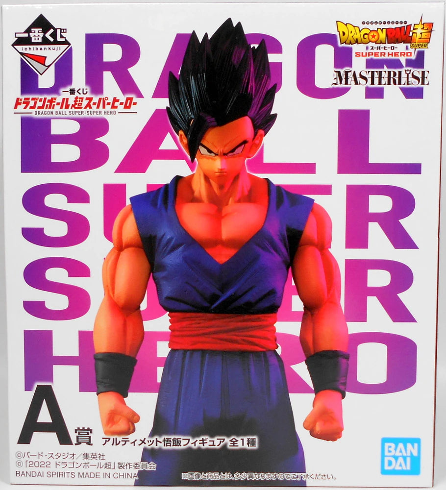 Bandai Spirits Ichiban Kuji Dragon Ball Super Hero A Prize Ultimate Gohan Figure MASTERLISE