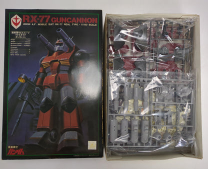 Bandai (Banzai Mark) 1/10 0 Mobile Suit Gundam MSV Real Type Guncannon / No JAN / ST (T1317531)