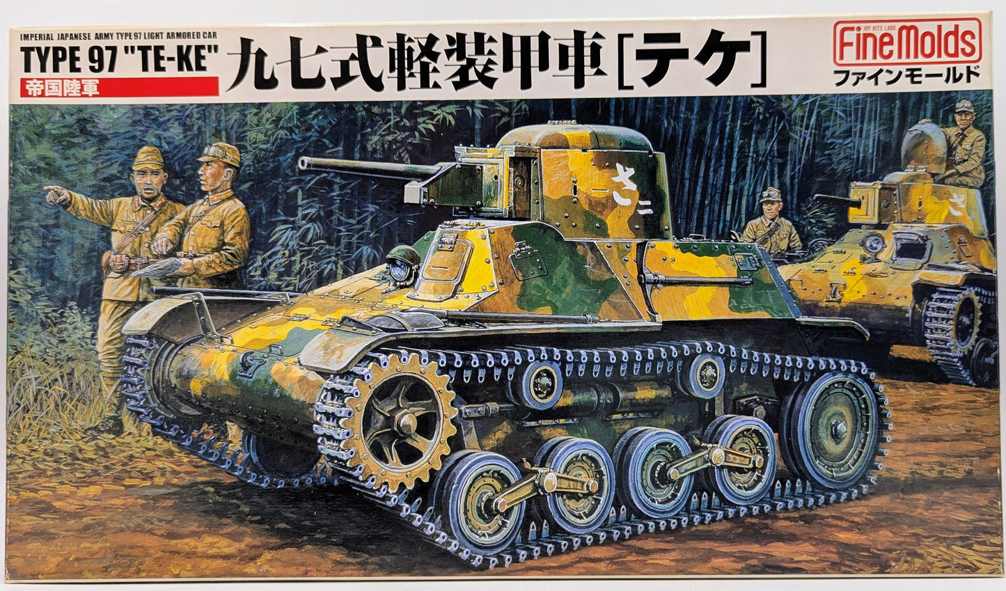 Fine Moulds 1/35 Escala Ejército Imperial Japonés Tipo 97 TeKe Vehículo Blindado Ligero FM10