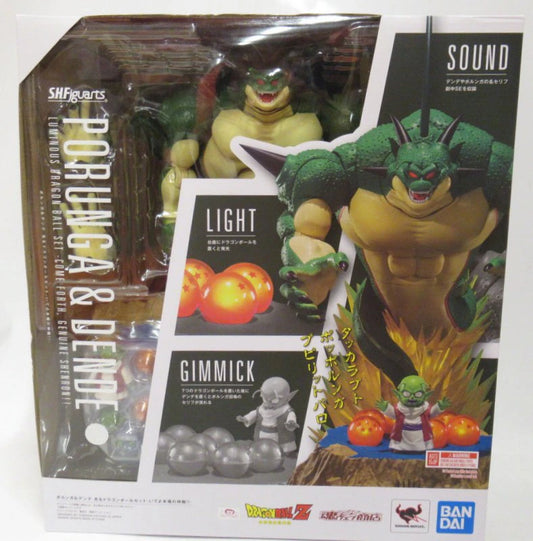 BANDAI SPIRITS SHFiguarts Porunga e Dende Shining Dragon Ball set - Vieni, il vero Shenron!!-
