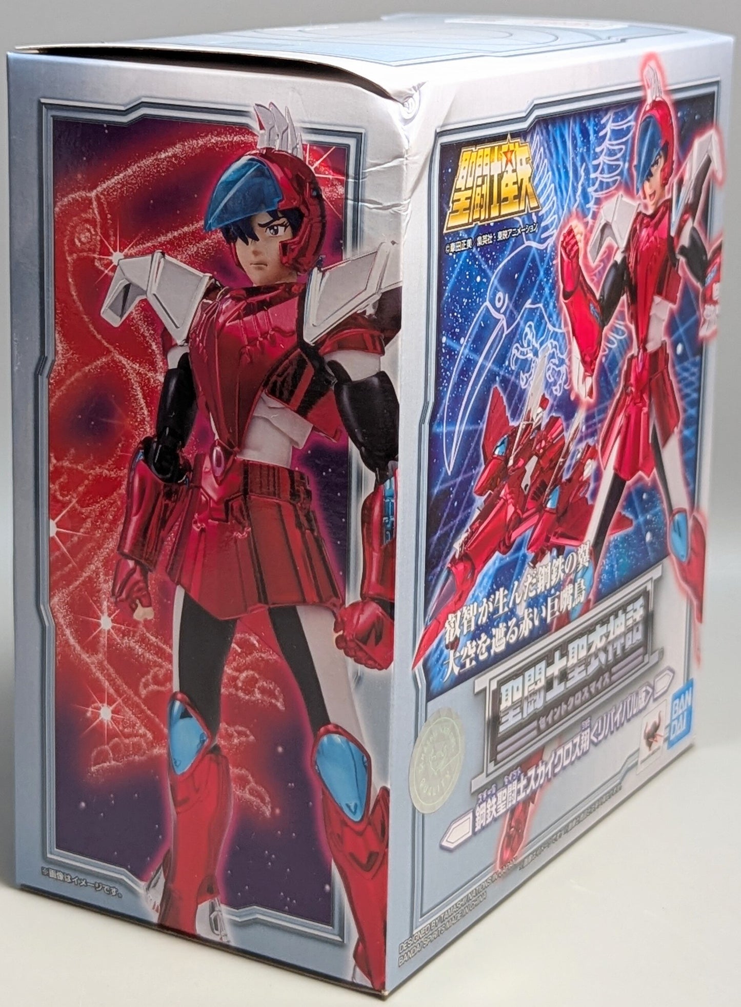 BANDAISPIRITS Saint Seiya Myth Cloth Saint Seiya Sky Cloth Sho - Revival Edition-/Steel Saint