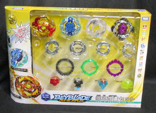 Takara Tomy set Super Z modification set B128