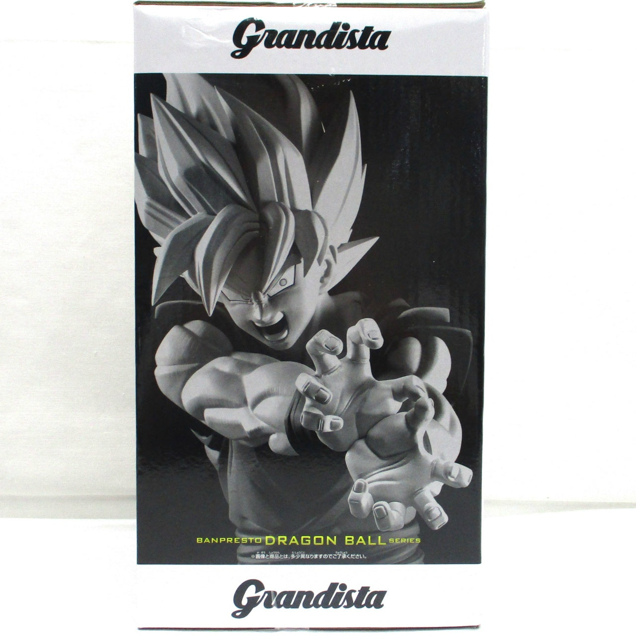 Bandai Spirits Dragon Ball Z Grandista-SON GOKU-II (Son Goku)
