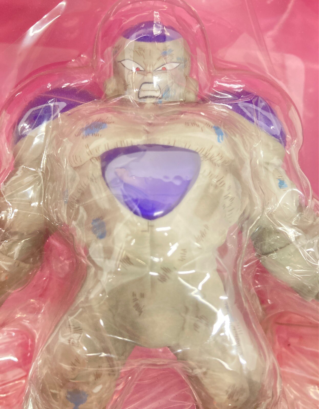 Banpresto - Ichiban Kuji Dragon Ball Strongest Rivals Arc B-Prize Frieza Figure