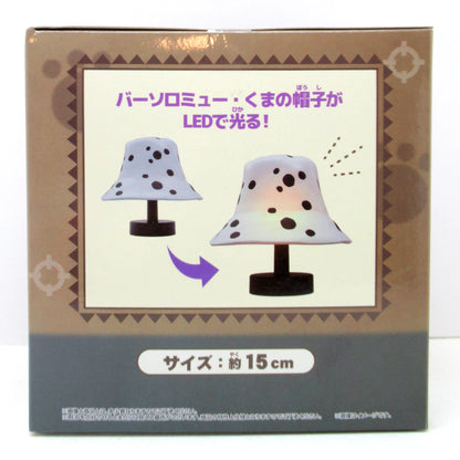 Bandai Spirits Hat Room Light One Piece Bartholomew Kuma ver.