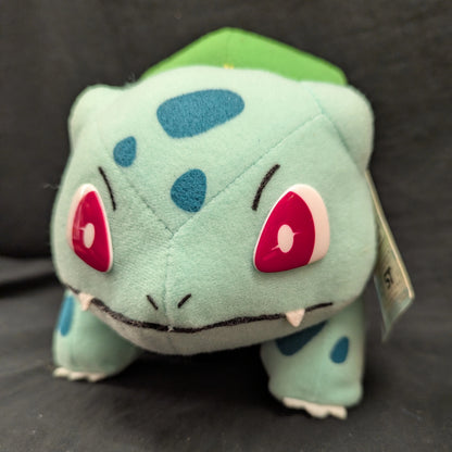 Banpresto Big Size Pikachu and Bulbasaur and Snorlax Catcher Pokemon Bulbasaur