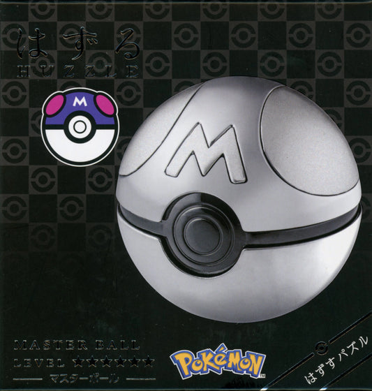 Hanayama cheats with the Master Ball