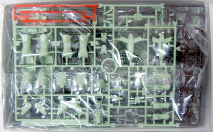 BANDAI SPIRITS HG 1/144 Movie Version Mobile Suit Gundam 00 Jinx IV mass production type