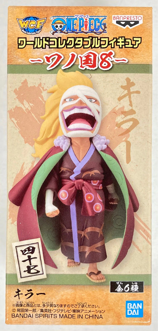 RFTERM0TOKEN WCF One Piece Wano Country 8 Killer
