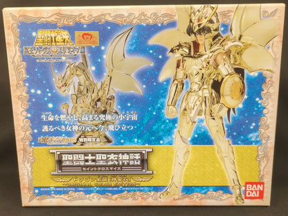 BANDAI Saint Seiya Cloth Myth Masami Kurumada Dragon Shiryu – God Cloth ORIGINAL COLOR EDITION/Tamashii Web Limited Edition