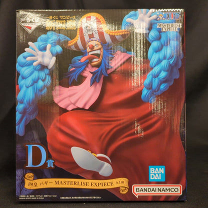 Bandai Spirits Ichiban Kuji One Piece New Shikou D-Prize Shikou Buggy MASTERLISE EXPIECE