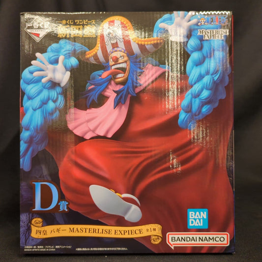 Bandai Spirits Ichiban Kuji One Piece New Shikou D-Prize Shikou Buggy MASTERLISE EXPIECE