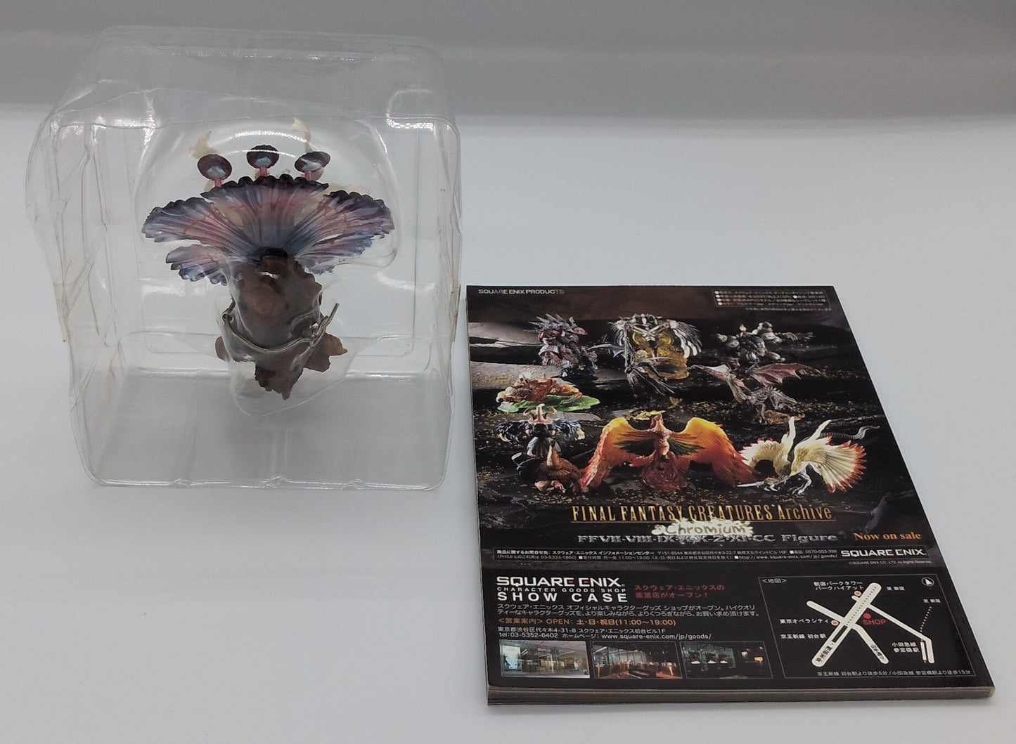Hobby Japan FINAL FANTASY CREATURES FAN BOOK vol.2 [Flora Flur (Special Dress)]