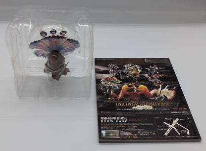 Hobby Japan FINAL FANTASY CREATURES FAN BOOK vol.2 [Flora Flur (Special Dress)]