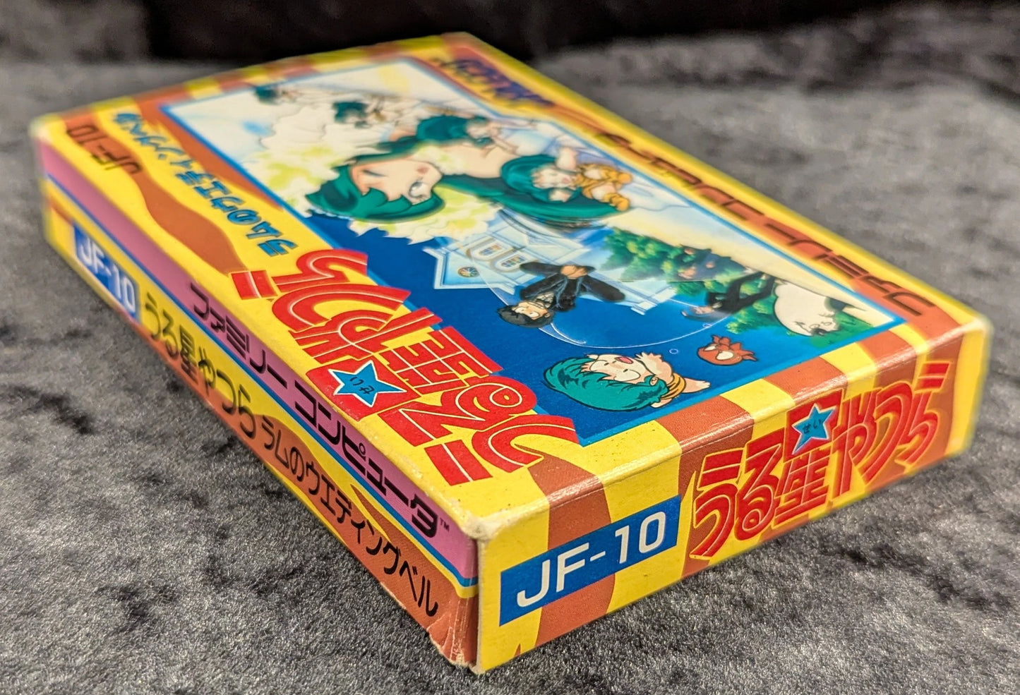 FC Urusei Yatsura - Lum Wedding Bell