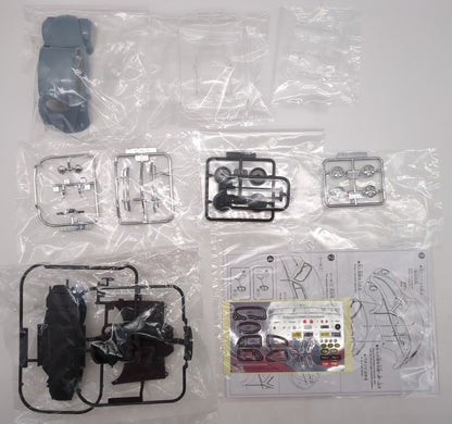 Aoshima 1/32 Rakupla Snap Kit Volkswagen Beetle Custom (Strat Silver) 20CU-SS