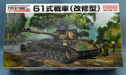 Fine Molds 1/35 Military Japan Ground Self-Defense Force Type 61 Tank (Improved) FM46