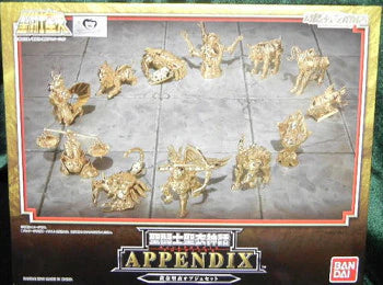 Bandai Saint Seiya Myth Cloth APPENDIX / Appendix Gold Cloth －objet d'art / Tamashii Web Limited Edition