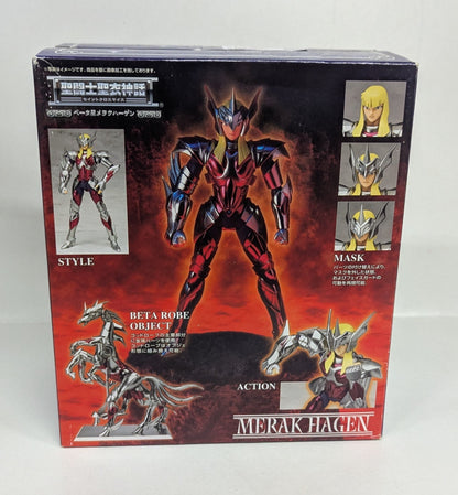 BANDAI Saint Seiya Myth Cloth Masami Kurumada β-Merak Hagen/God Robe