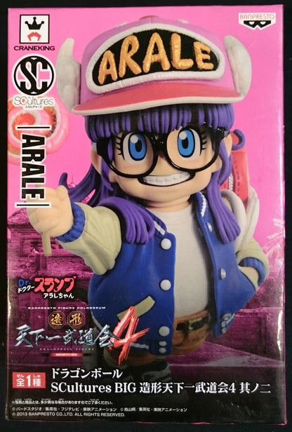 Banpresto Zoukei Tenkaichi Budokai 4 Part 2 SCultures BIG Arale Norimaki
