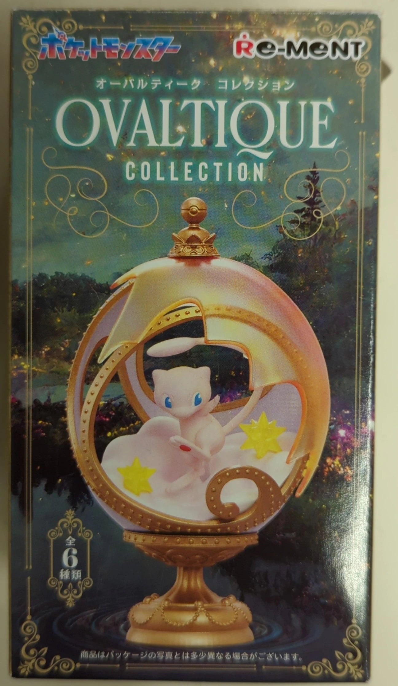 Re-Ment OVALTIQUE COLLECTION Pokemon Roserade 4