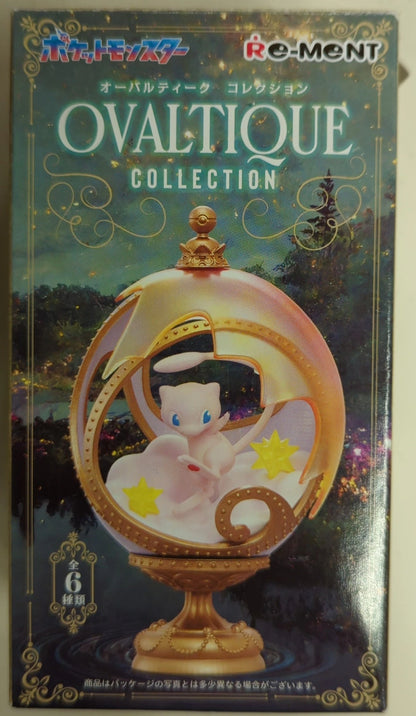 Re-Ment OVALTIQUE COLLECTION Pokemon Roserade 4