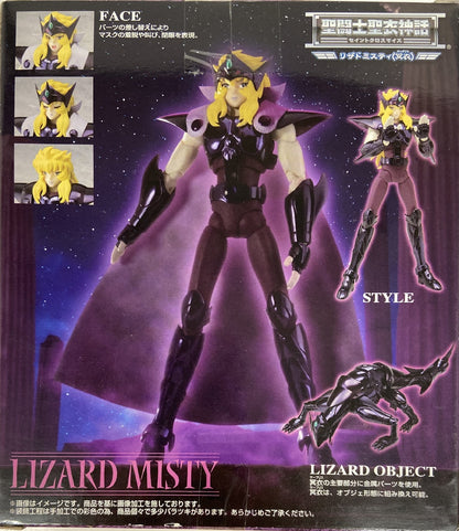 Bandai Saint Seiya Myth Cloth Masami Kurumada Lizard Misty/Surplice/Tamashii Web Limited Edition